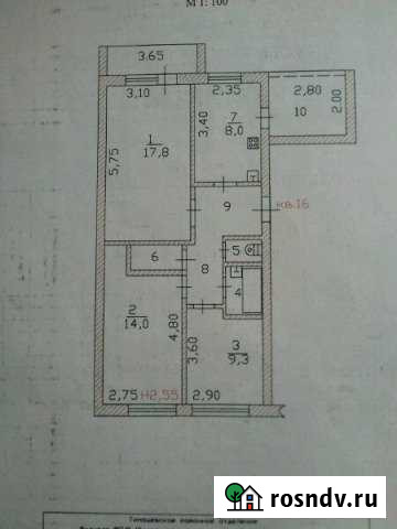 3-комнатная квартира, 64 м², 2/2 эт. на продажу в Роговской Роговская - изображение 1
