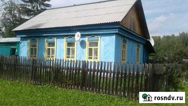 Дом 48 м² на участке 25 сот. на продажу в Каменске-Уральском Каменск-Уральский - изображение 1