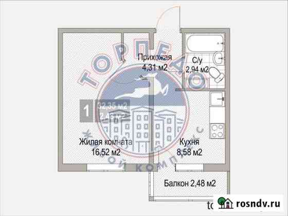 1-комнатная квартира, 32.4 м², 7/10 эт. на продажу в Нижнем Новгороде Нижний Новгород