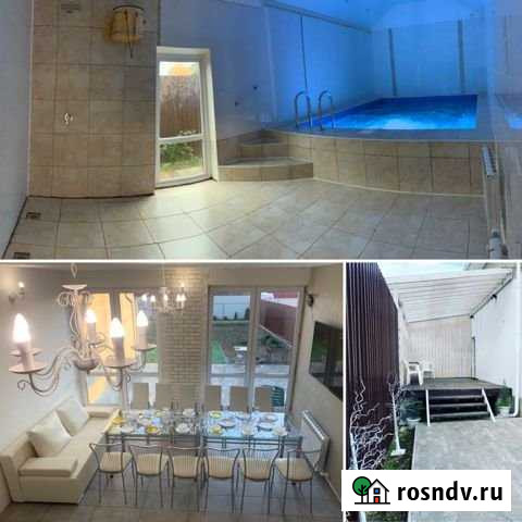 Дом 180 м² на участке 7 сот. в аренду посуточно в Домодедово Домодедово - изображение 1