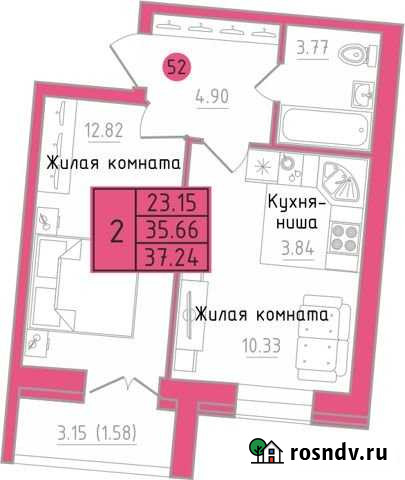 2-комнатная квартира, 37.2 м², 6/7 эт. на продажу в Кирове Киров - изображение 1