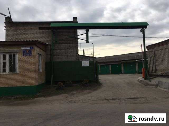 Гараж 20 м² на продажу в Реутове Реутов - изображение 1