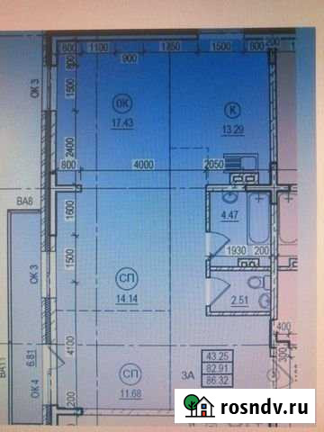 3-комнатная квартира, 86.5 м², 2/3 эт. на продажу в Иркутске Иркутск - изображение 1