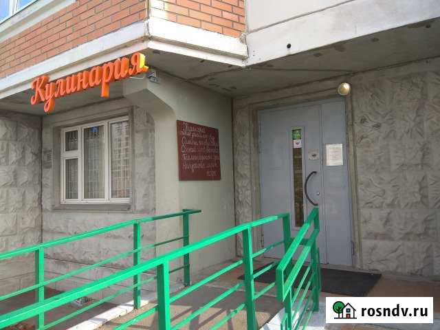 Помещение свободного назначения, 73.7 кв.м. Балашиха - изображение 1