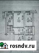 4-комнатная квартира, 75.9 м², 5/5 эт. на продажу в Ижевске Ижевск - изображение 1