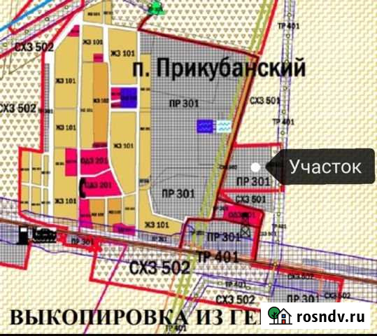 Участок промназначения 100 сот. на продажу в Тахтамукае Тахтамукай - изображение 1