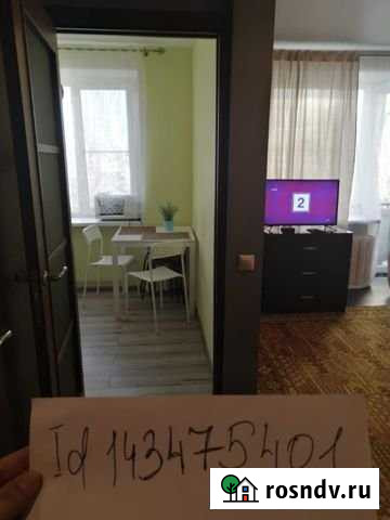 2-комнатная квартира, 54 м², 3/4 эт. в аренду посуточно в Дмитрове Дмитров - изображение 1