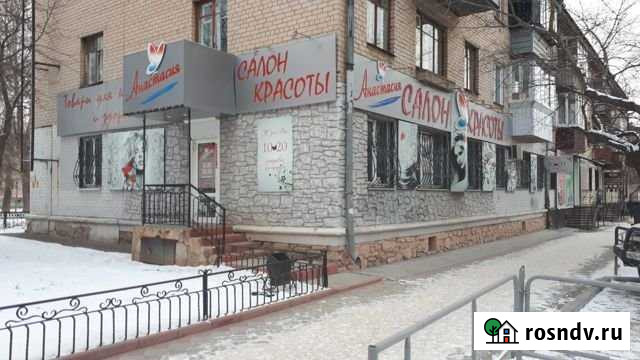 Салон красоты Чебаркуль - изображение 1