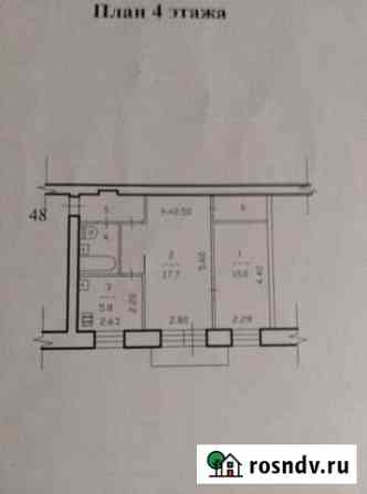 2-комнатная квартира, 41.9 м², 4/4 эт. на продажу в Череповце Череповец
