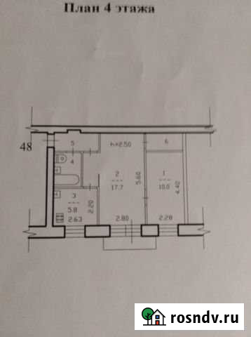 2-комнатная квартира, 41.9 м², 4/4 эт. на продажу в Череповце Череповец - изображение 1