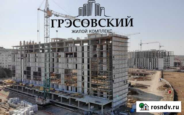 1-комнатная квартира, 37.8 м², 5/9 эт. на продажу в Грэсовском Грэсовский - изображение 1