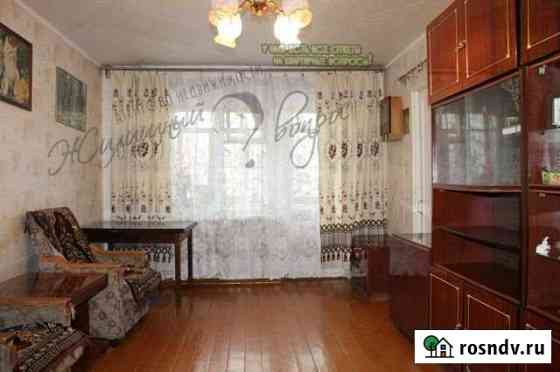 2-комнатная квартира, 46.5 м², 3/5 эт. на продажу в Миассе Миасс
