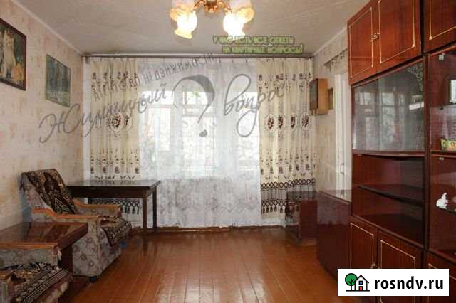 2-комнатная квартира, 46.5 м², 3/5 эт. на продажу в Миассе Миасс - изображение 1