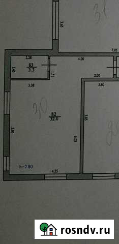 Квартира-студия, 36 м², 5/5 эт. на продажу в Сочи Сочи - изображение 1