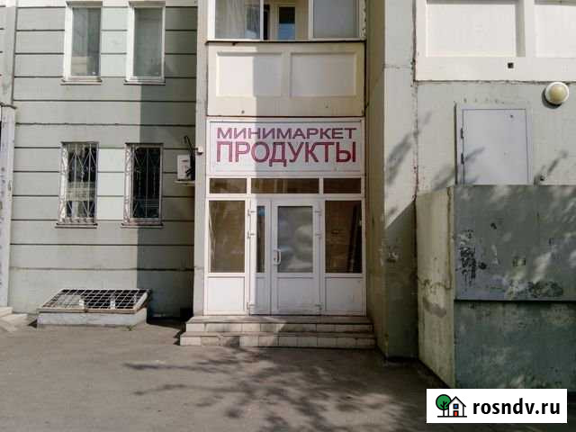 Помещение свободного назначения, 46 кв.м. Подольск - изображение 1