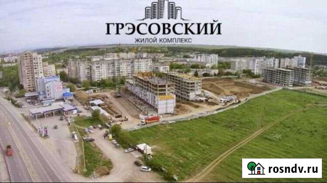 1-комнатная квартира, 38 м², 6/9 эт. на продажу в Грэсовском Грэсовский - изображение 1