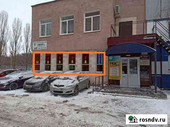 Отличное помещение для бизнеса Тольятти