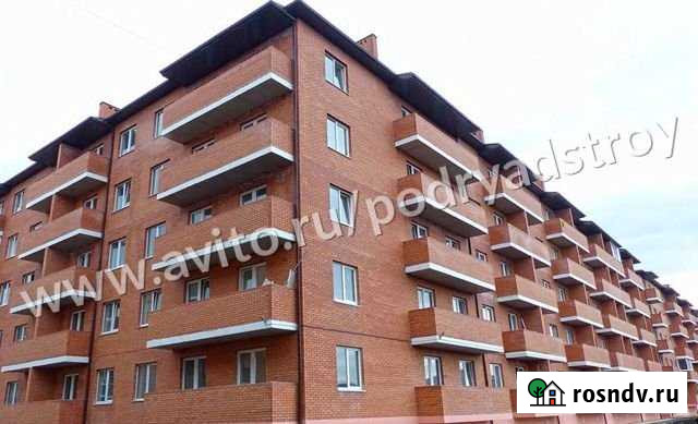 Квартира-студия, 28 м², 3/5 эт. на продажу в Яблоновском Яблоновский - изображение 1