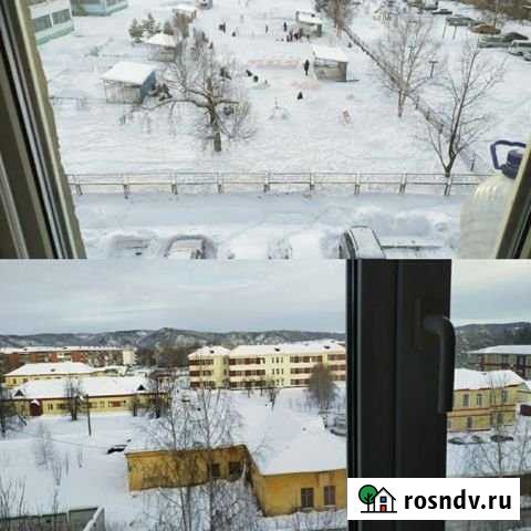 2-комнатная квартира, 46 м², 5/5 эт. на продажу в Мысках Мыски - изображение 1