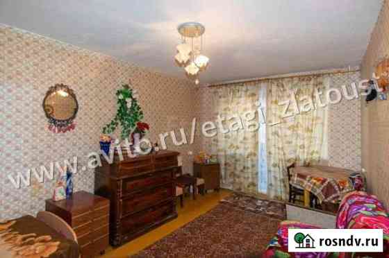 1-комнатная квартира, 30.6 м², 2/5 эт. на продажу в Златоусте Златоуст