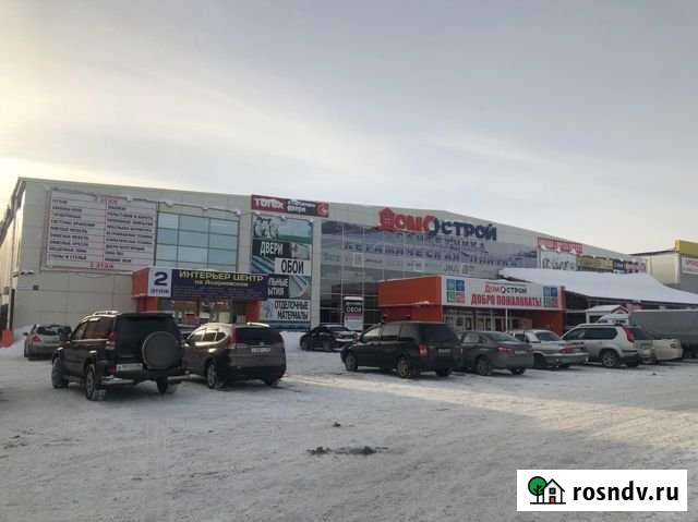 Торговое помещение, 200 кв.м. Сургут - изображение 1