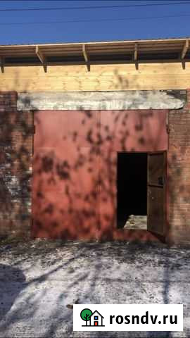 Гараж >30 м² на продажу в Северске Северск - изображение 1