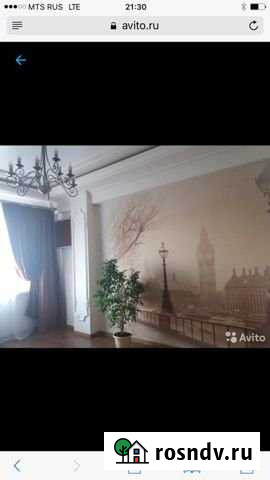 1-комнатная квартира, 46 м², 16/19 эт. в аренду на длительный срок в Благовещенске Амурской области Благовещенск - изображение 1