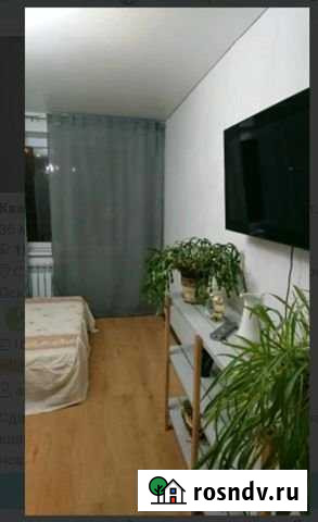 1-комнатная квартира, 35 м², 2/5 эт. в аренду на длительный срок в Старом Осколе Старый Оскол - изображение 1