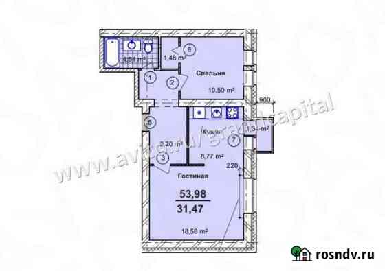 2-комнатная квартира, 52 м², 2/3 эт. на продажу в Ульяновске Ульяновск