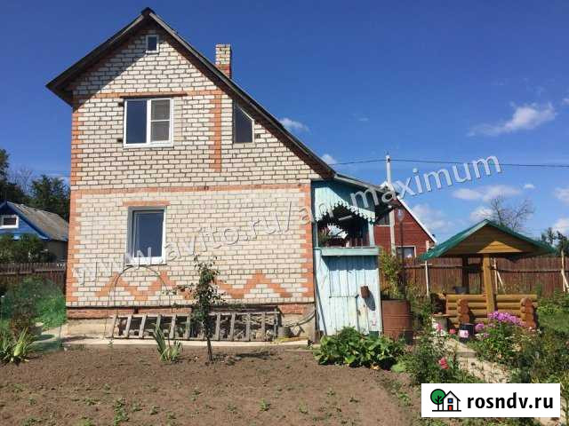 Дом 49 м² на участке 5.5 сот. на продажу в Переславле-Залесском Переславль-Залесский - изображение 1