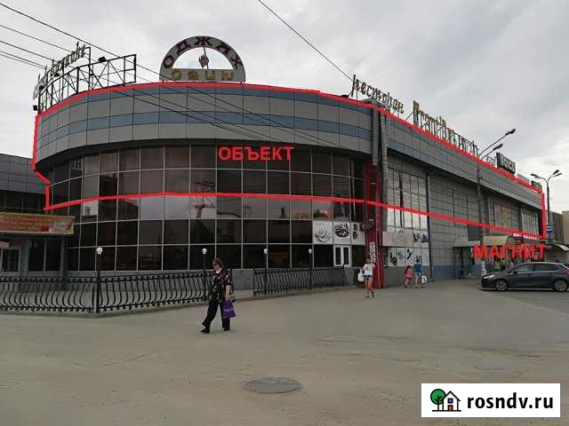 Свободного назначения 1200 кв.м. Волгоград - изображение 1