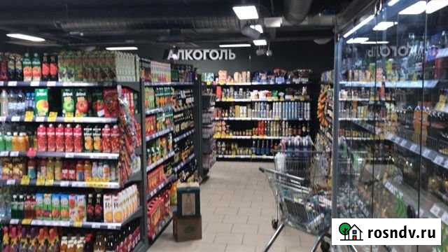 Магазин 900м2 Пятёрочка в Новочеркасске Новочеркасск - изображение 1