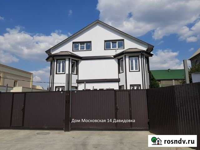 Дом 180 м² на участке 3 сот. в аренду на длительный срок в Симферополе Симферополь - изображение 1