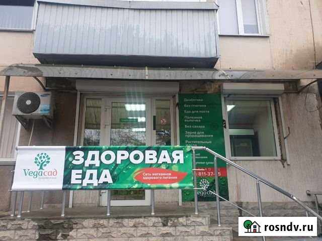 Сдам магазин 33кв м в центре перед кольцом ц. рынк Симферополь - изображение 1