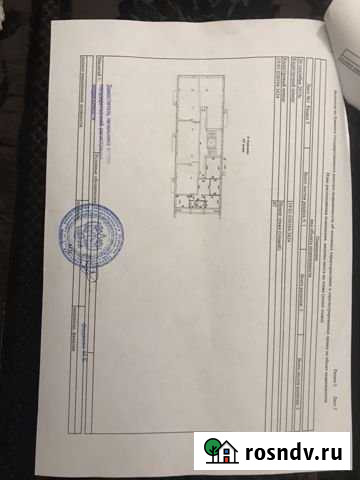 3-комнатная квартира, 85 м², 7/9 эт. на продажу в Абакане Абакан - изображение 1