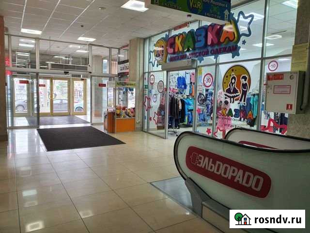 Торговое помещение, 61.3 кв.м. Новосибирск - изображение 1