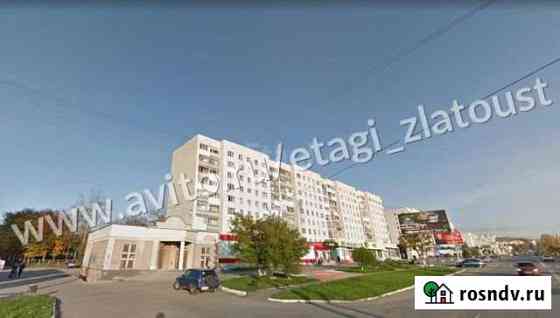1-комнатная квартира, 32.2 м², 8/9 эт. на продажу в Златоусте Златоуст