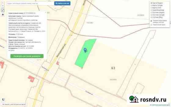 Участок ИЖС 23 сот. на продажу в Тереньге Тереньга