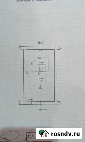 Гараж >30 м² на продажу в Вихоревке Вихоревка - изображение 1