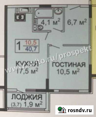 1-комнатная квартира, 42.2 м², 7/12 эт. на продажу в Симферополе Симферополь - изображение 1