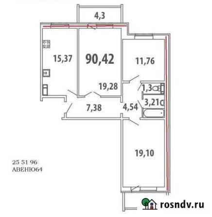 3-комнатная квартира, 90 м², 3/10 эт. на продажу в Саратове Саратов