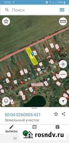 Участок ИЖС 26 сот. на продажу в Вербилках Вербилки - изображение 1