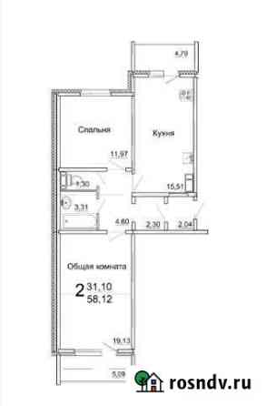 2-комнатная квартира, 68 м², 2/10 эт. на продажу в Саратове Саратов