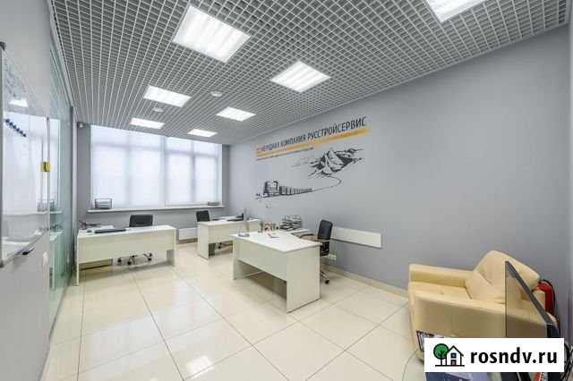 Продажа офиса,аптека,магазин 203м2 Екатеринбург - изображение 1