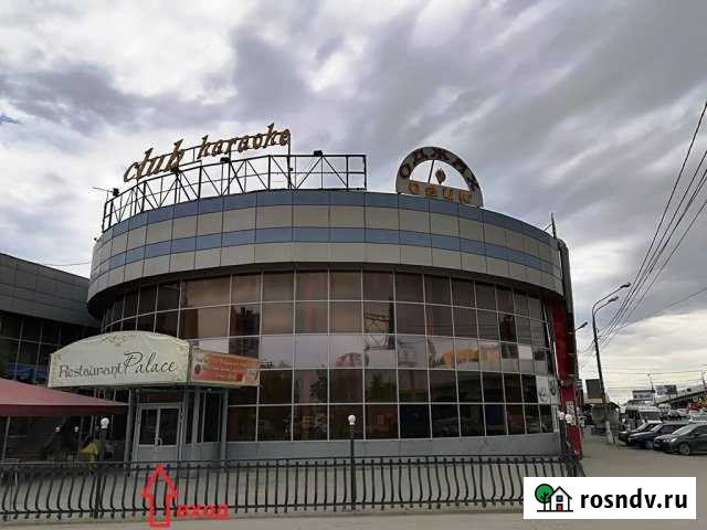 Свободного назначения 200 кв.м. Волгоград - изображение 1