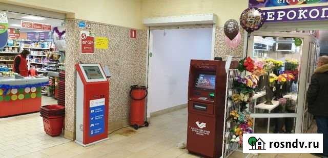 Аренда торговой площади Электросталь - изображение 1