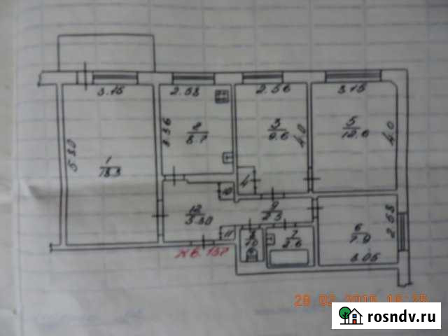 4-комнатная квартира, 70 м², 8/9 эт. на продажу в Железногорске Курской области Железногорск - изображение 1