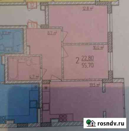 2-комнатная квартира, 55.7 м², 2/3 эт. на продажу в Новороссийске Новороссийск