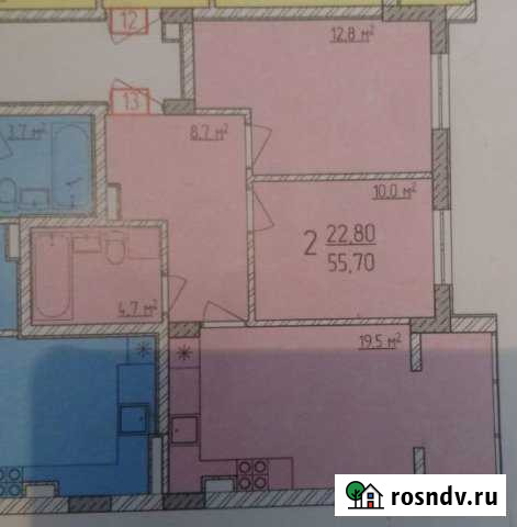 2-комнатная квартира, 55.7 м², 2/3 эт. на продажу в Новороссийске Новороссийск - изображение 1