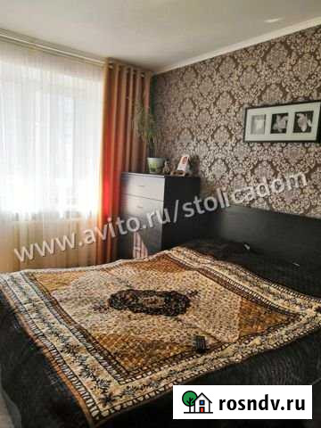 2-комнатная квартира, 46.7 м², 2/5 эт. на продажу в Зеленодольске Зеленодольск - изображение 1